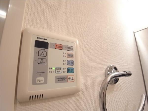 アルファレガロ甲南山手 部屋画像