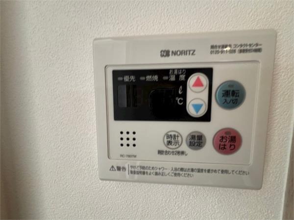 エスリード神戸兵庫駅ミッドポート その他