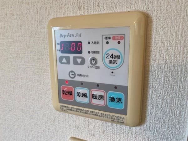 ラ・フォンテ三宮旭 部屋画像