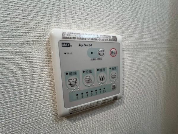 ファステート神戸サルビア 部屋画像