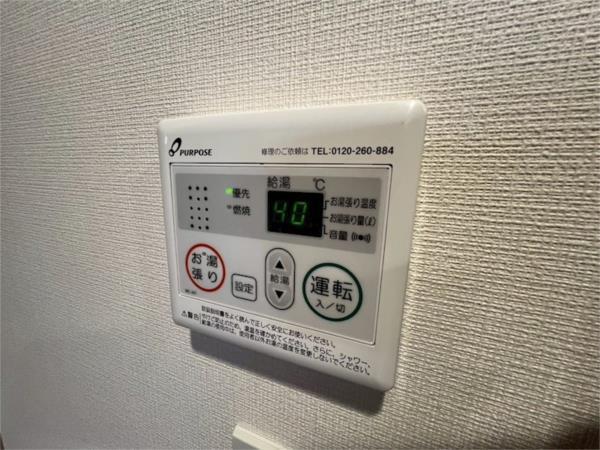 ファステート神戸サルビア その他
