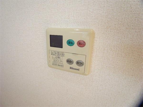 エステルノ 部屋画像