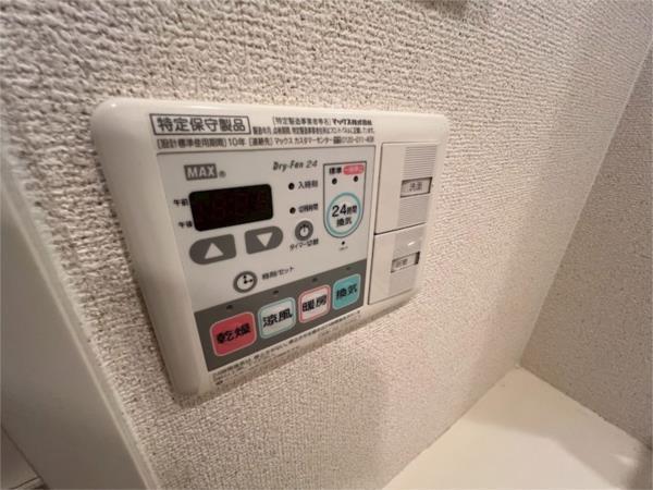 プレサンス三宮エレガンシア 部屋画像