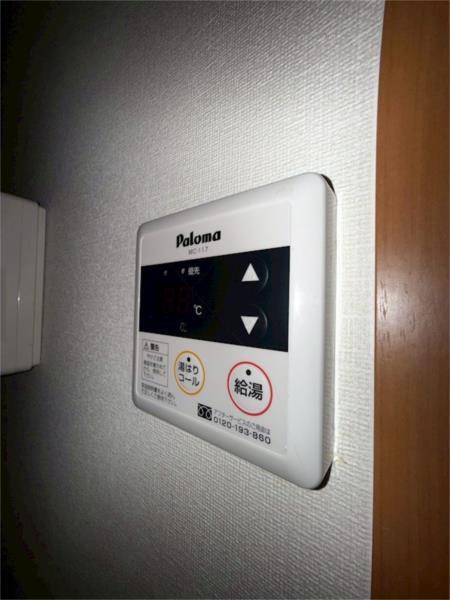 メゾン・ド・メルヴェーユ 部屋画像