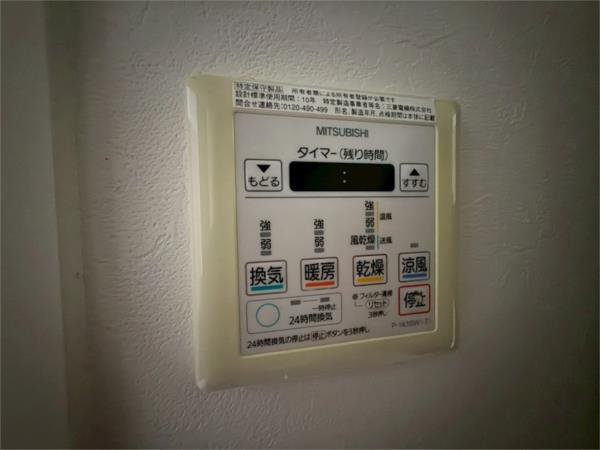ピアグレース神戸 部屋画像