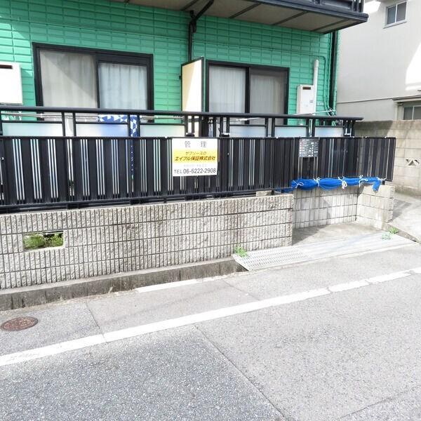 ポルタヴィオン・K 部屋画像