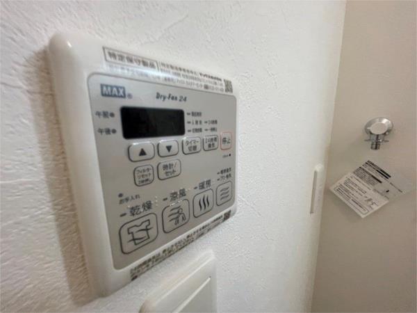 ハイム　アイリー 部屋画像