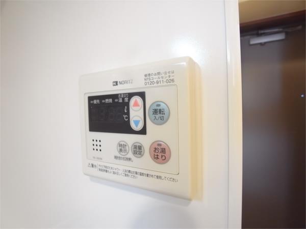 シャインビュー六甲 その他