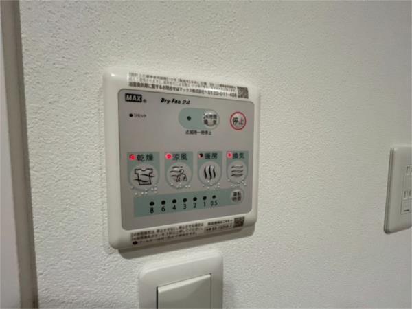 ブロード東灘深江駅前レジデンス 部屋画像