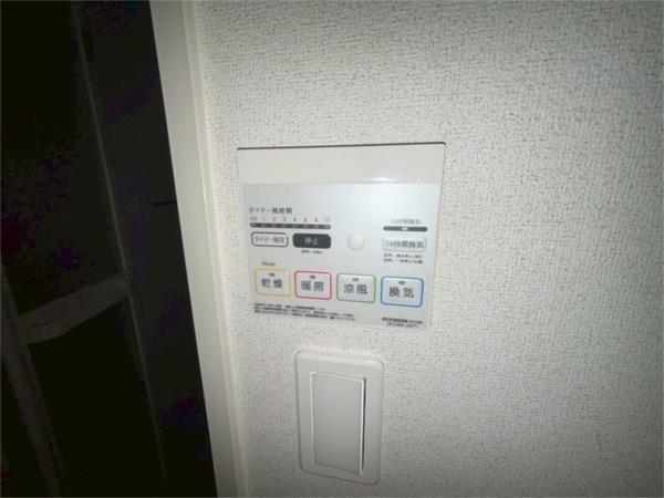 エスポアール姫路東 部屋画像