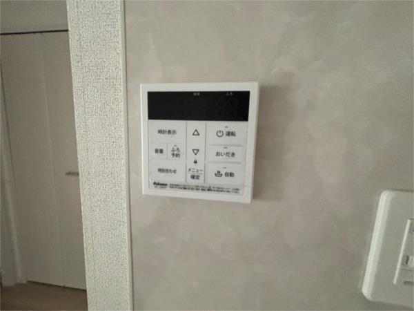 エスポアール姫路東 その他