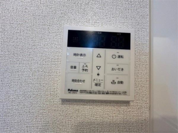 プラシード その他