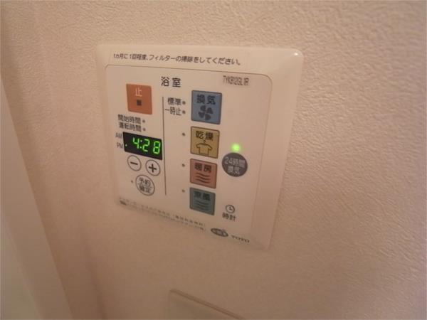 ラフレシール　B棟 部屋画像