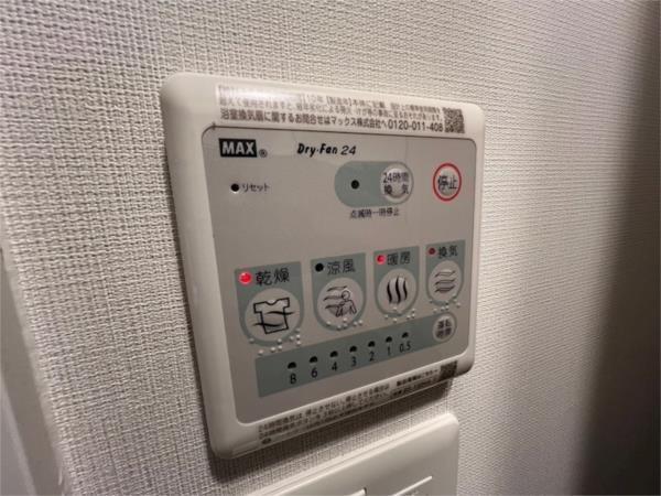 エスリードレジデンスグラン神戸三宮シティ その他