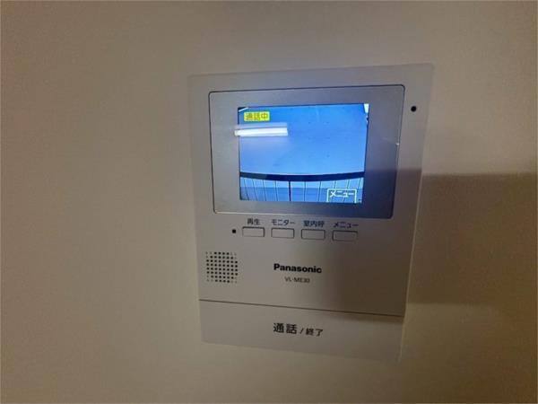 mulberry house セキュリティ