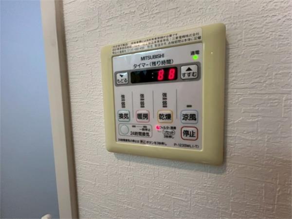エスティライフ三宮東 部屋画像