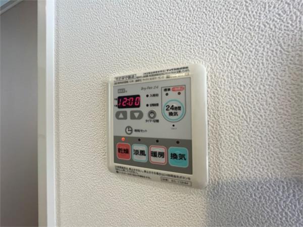 アスヴェル神戸元町海岸通 部屋画像