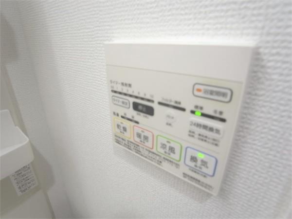 ヘスティア神戸 部屋画像