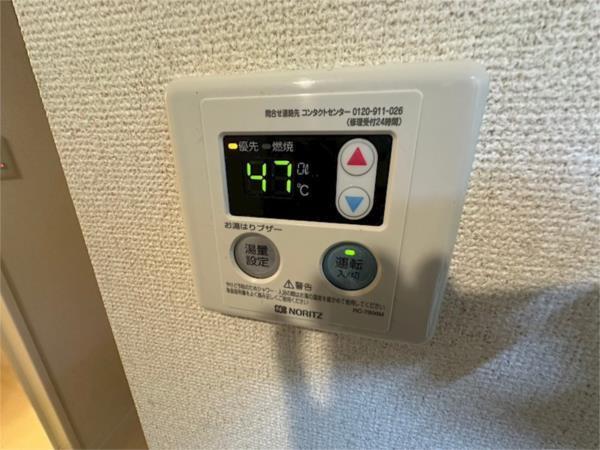 アルパ三宮 その他