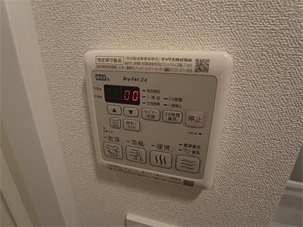 プレサンス神戸キュリオ 部屋画像