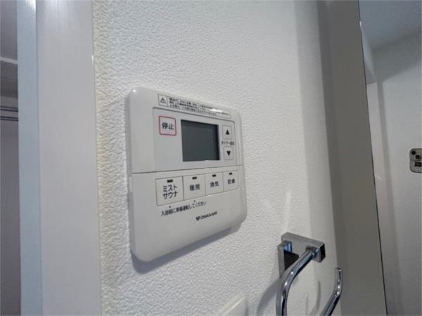 ラ・シャルム西宮本町 その他
