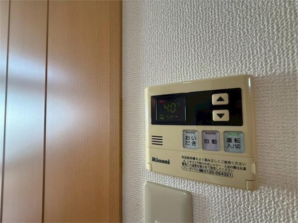 丸萬二番館 その他