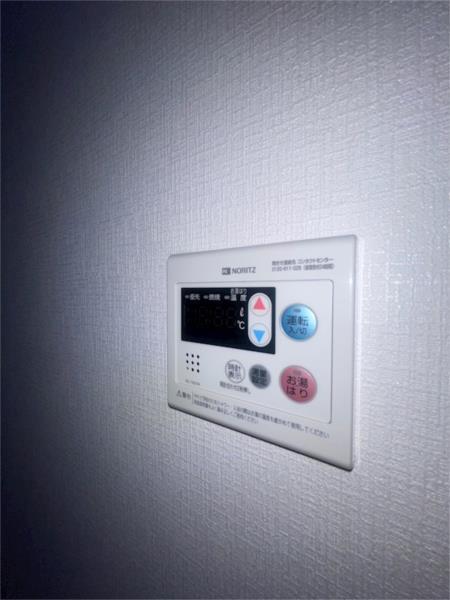 ソリティア西宮 その他