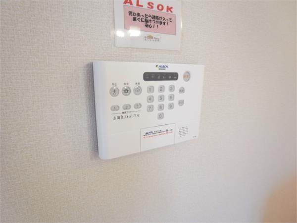 ラフォレア甲南山手 セキュリティ