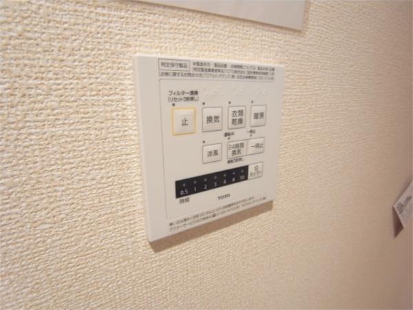 ラフォレア甲南山手 部屋画像