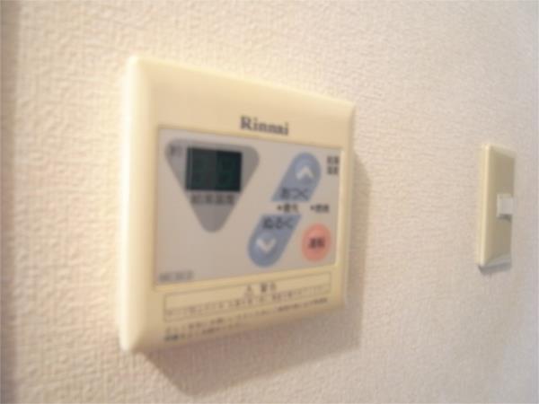 エステートノブ その他