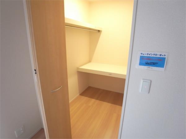 ラフォレア甲南山手 収納