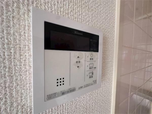 坂田ハイツ 部屋画像