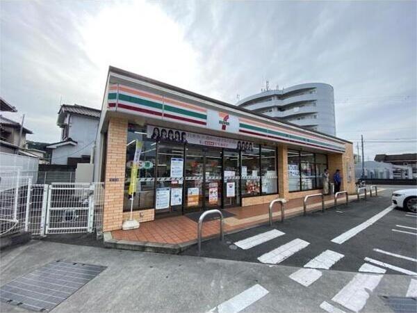 城西ハイツ その他
