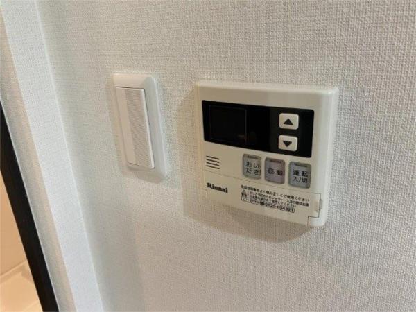 シャトー揚羽 部屋画像
