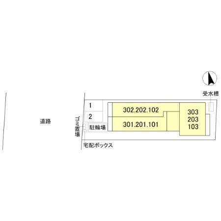D’s北条口 その他