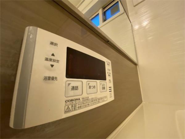 ユウハイツG 部屋画像