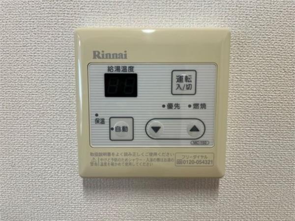 ストーク才ノ元 その他