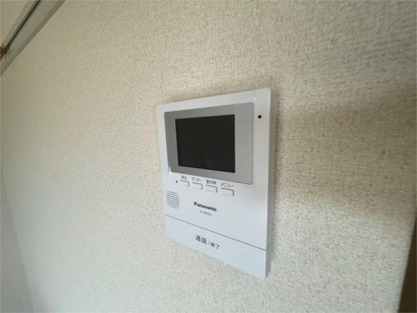 ハーブ辻井 セキュリティ
