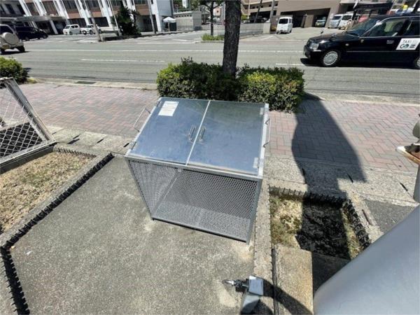 ハーブ辻井 その他