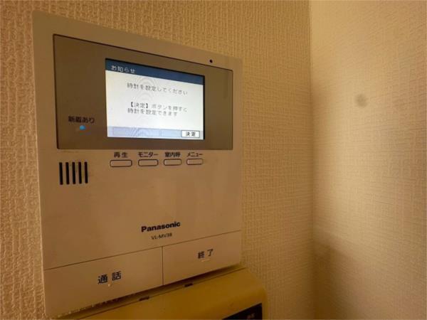 ロイヤルメゾン岡本III 部屋画像