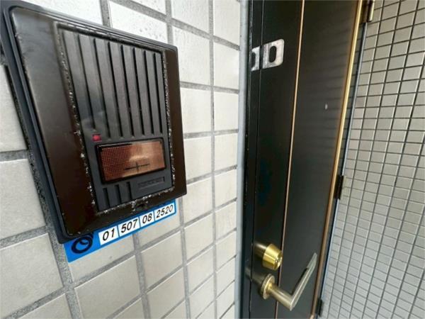 ロイヤルメゾン岡本III その他