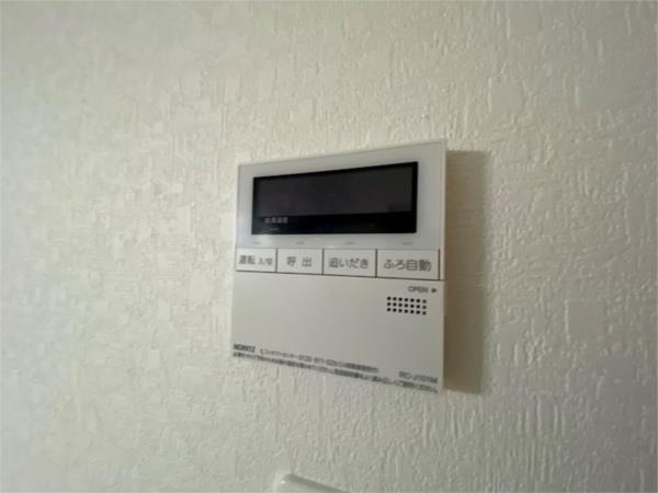 エターナルシー鈴蘭台II 部屋画像