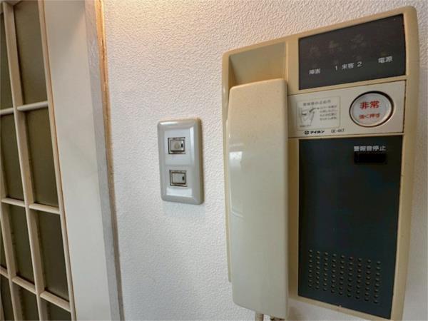 セントレジス王子公園 部屋画像