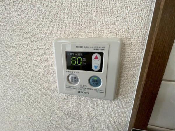 甲子園ガーデンハウス 部屋画像