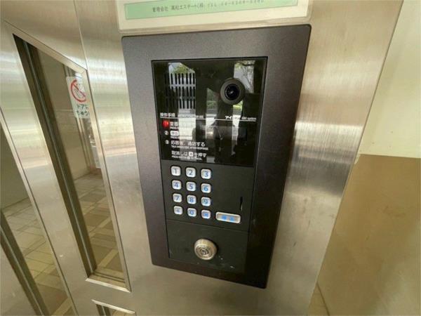 甲子園ガーデンハウス その他
