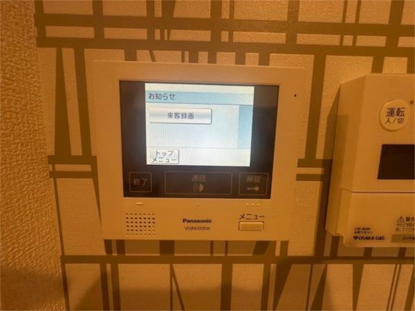 新神戸Vita セキュリティ
