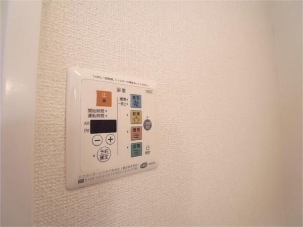 ユニヴェール垂水 部屋画像