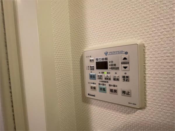 キャッスルコート龍野町 部屋画像