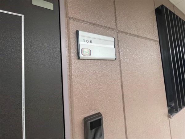 ハイツエトワール その他