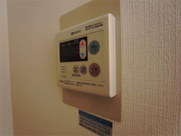 ザ・シティ御影 その他
